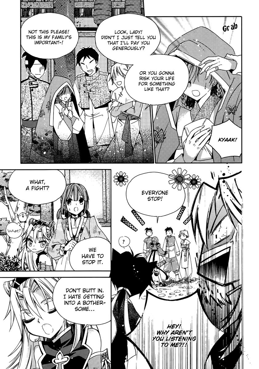 Hangah, Lee Chapter 15.1 page 31 - Chapter 15.1: To Be a Ray of Light That Gets Into Your Eyes (2)