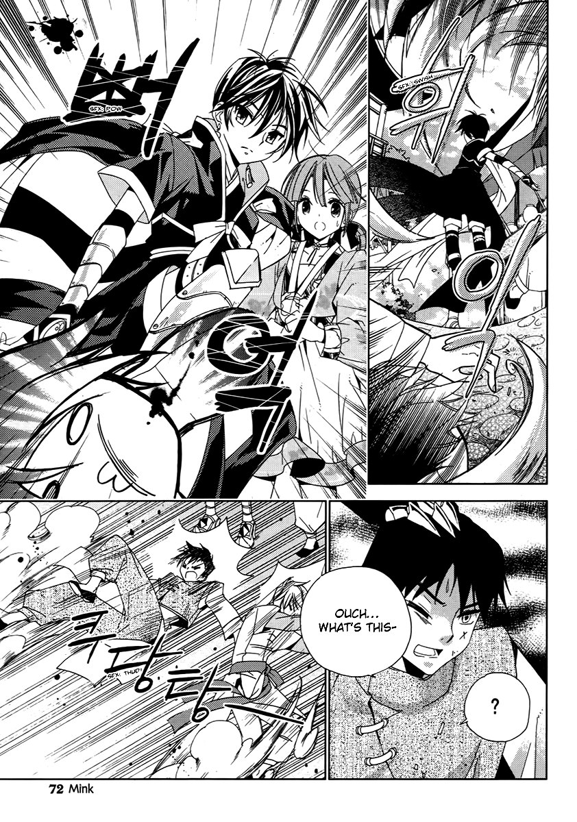 Hangah, Lee Chapter 15.1 page 33 - Chapter 15.1: To Be a Ray of Light That Gets Into Your Eyes (2)