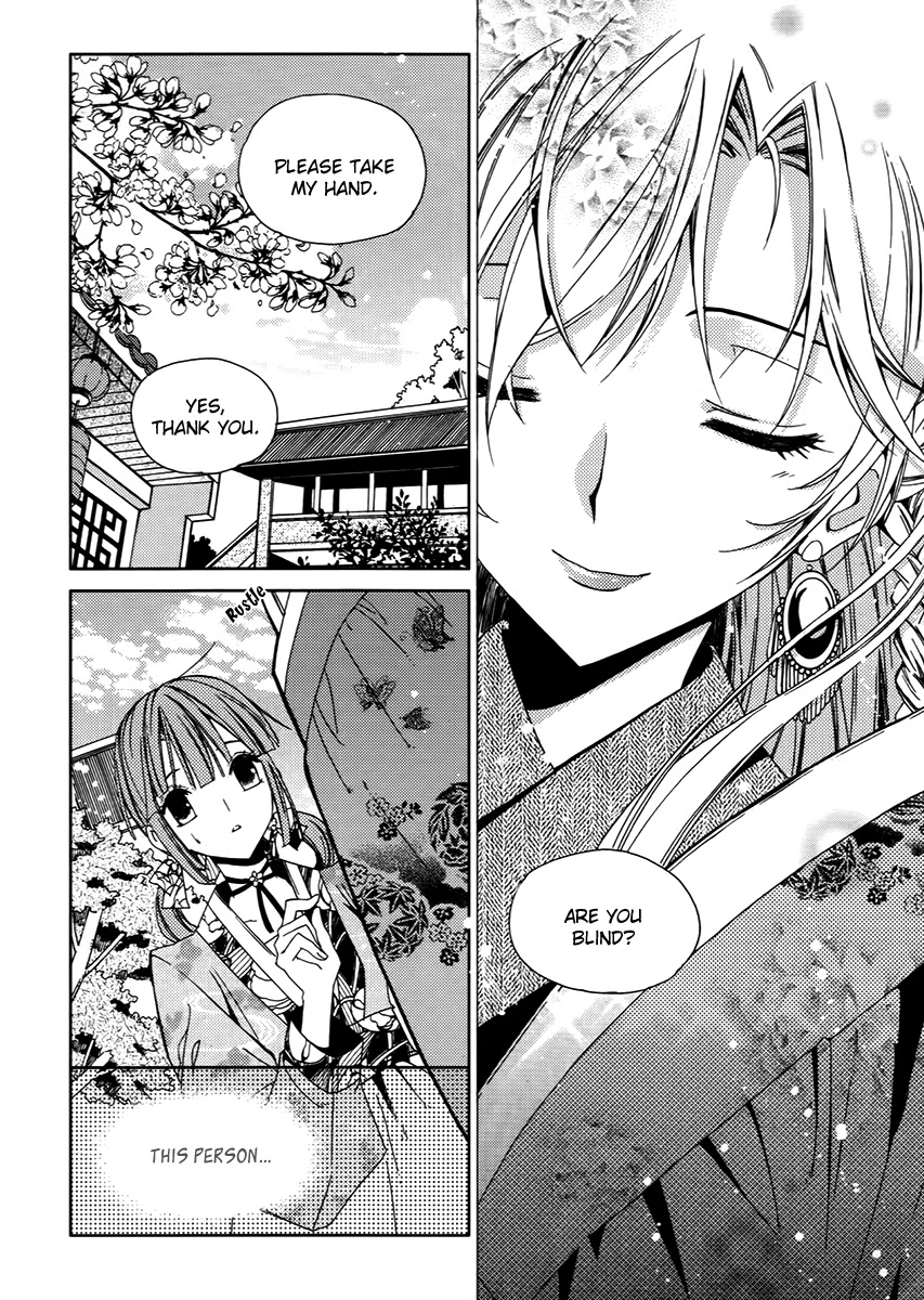 Hangah, Lee Chapter 15.1 page 36 - Chapter 15.1: To Be a Ray of Light That Gets Into Your Eyes (2)