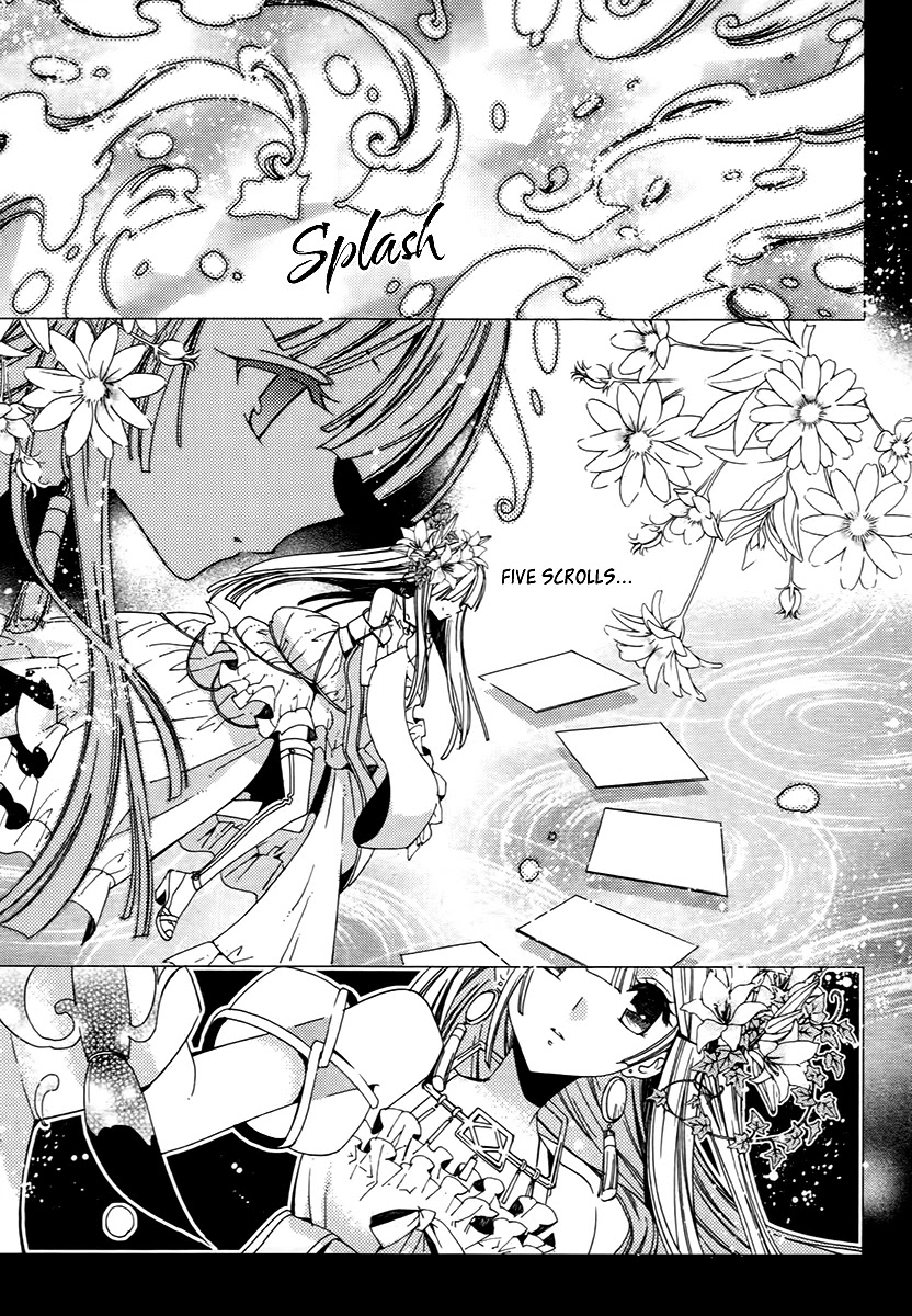 Hangah, Lee Chapter 15.1 page 5 - Chapter 15.1: To Be a Ray of Light That Gets Into Your Eyes (2)