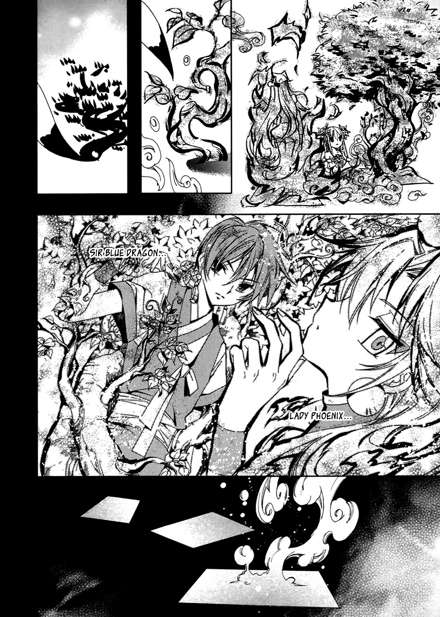Hangah, Lee Chapter 15.1 page 6 - Chapter 15.1: To Be a Ray of Light That Gets Into Your Eyes (2)