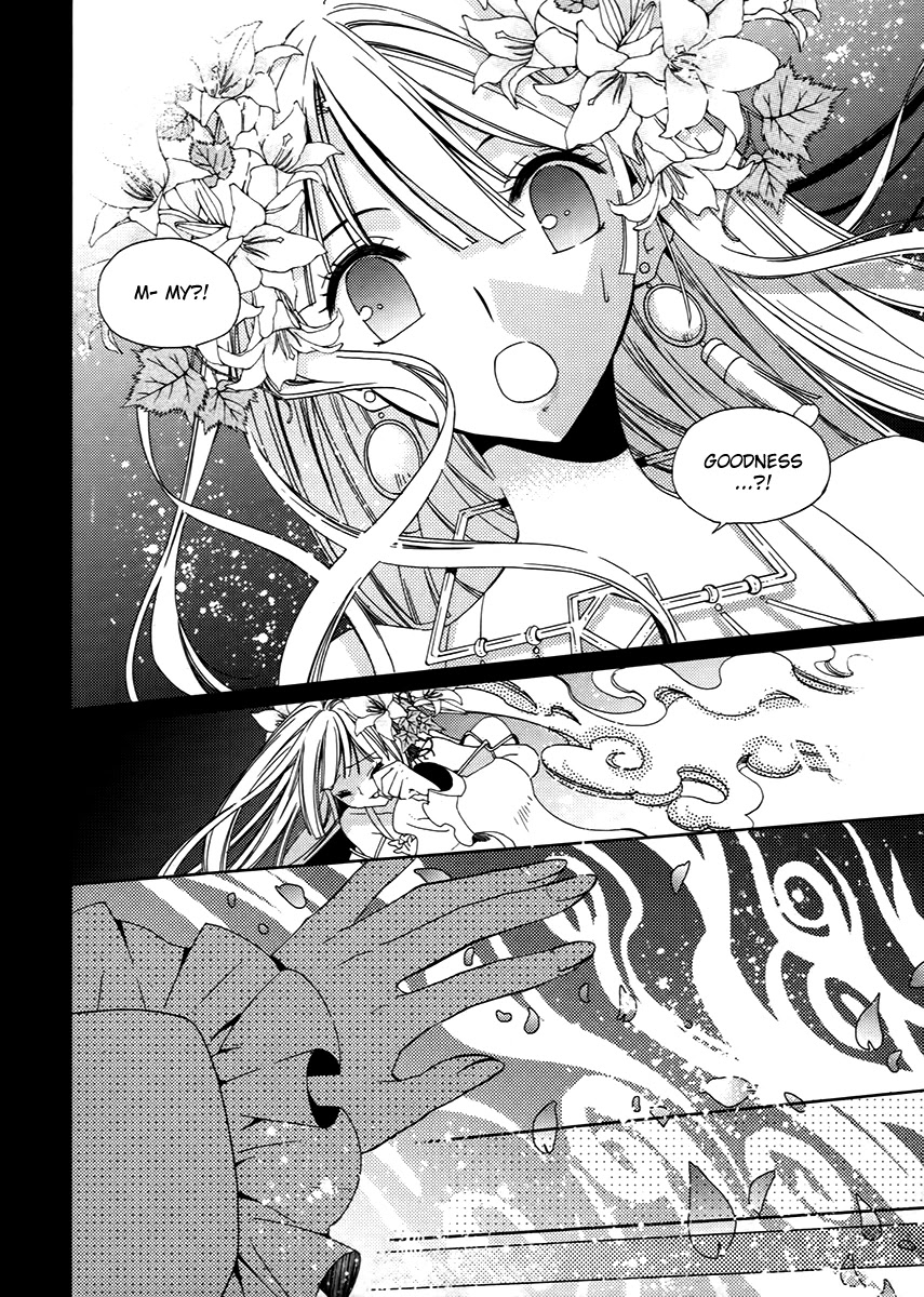 Hangah, Lee Chapter 15.1 page 8 - Chapter 15.1: To Be a Ray of Light That Gets Into Your Eyes (2)