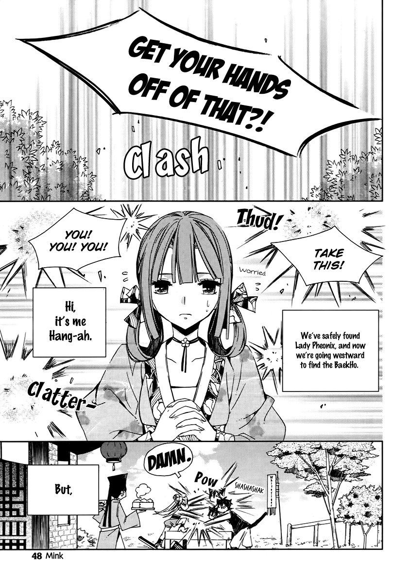 Hangah, Lee Chapter 15.1 page 9 - Chapter 15.1: To Be a Ray of Light That Gets Into Your Eyes (2)