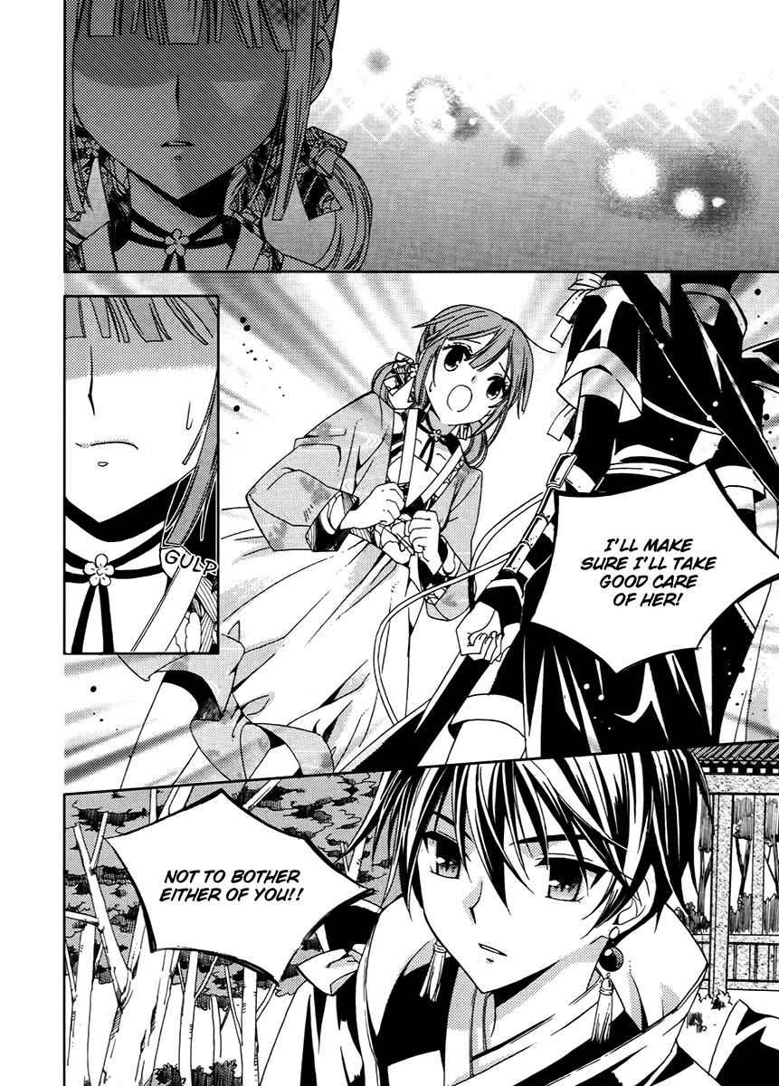 Hangah, Lee Chapter 15.2 page 10 - Chapter 15.2: To Be a Ray of Light That Gets Into Your Eyes (3)