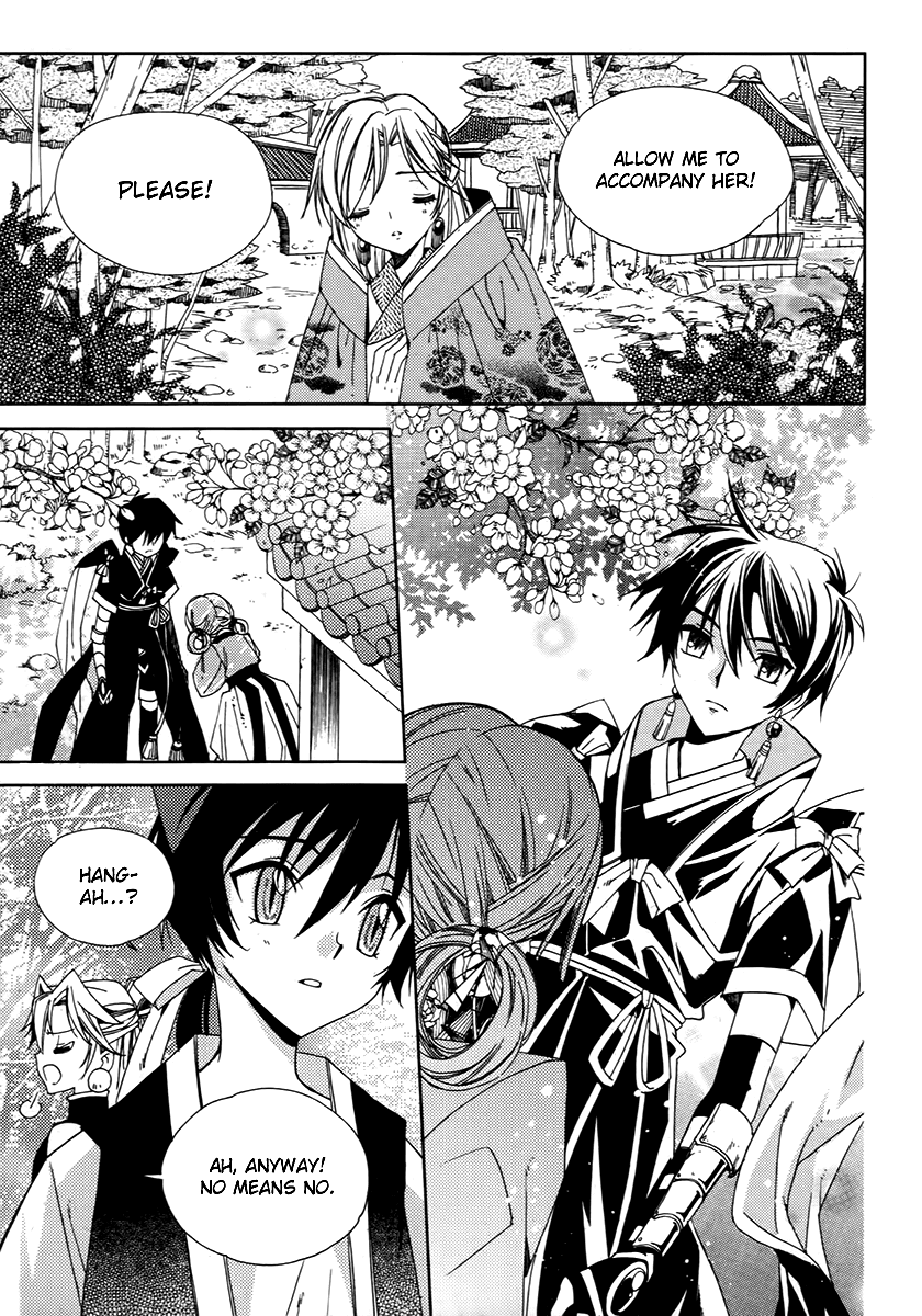 Hangah, Lee Chapter 15.2 page 11 - Chapter 15.2: To Be a Ray of Light That Gets Into Your Eyes (3)