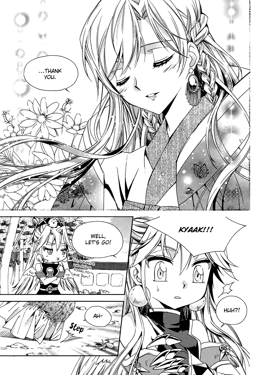 Hangah, Lee Chapter 15.2 page 13 - Chapter 15.2: To Be a Ray of Light That Gets Into Your Eyes (3)