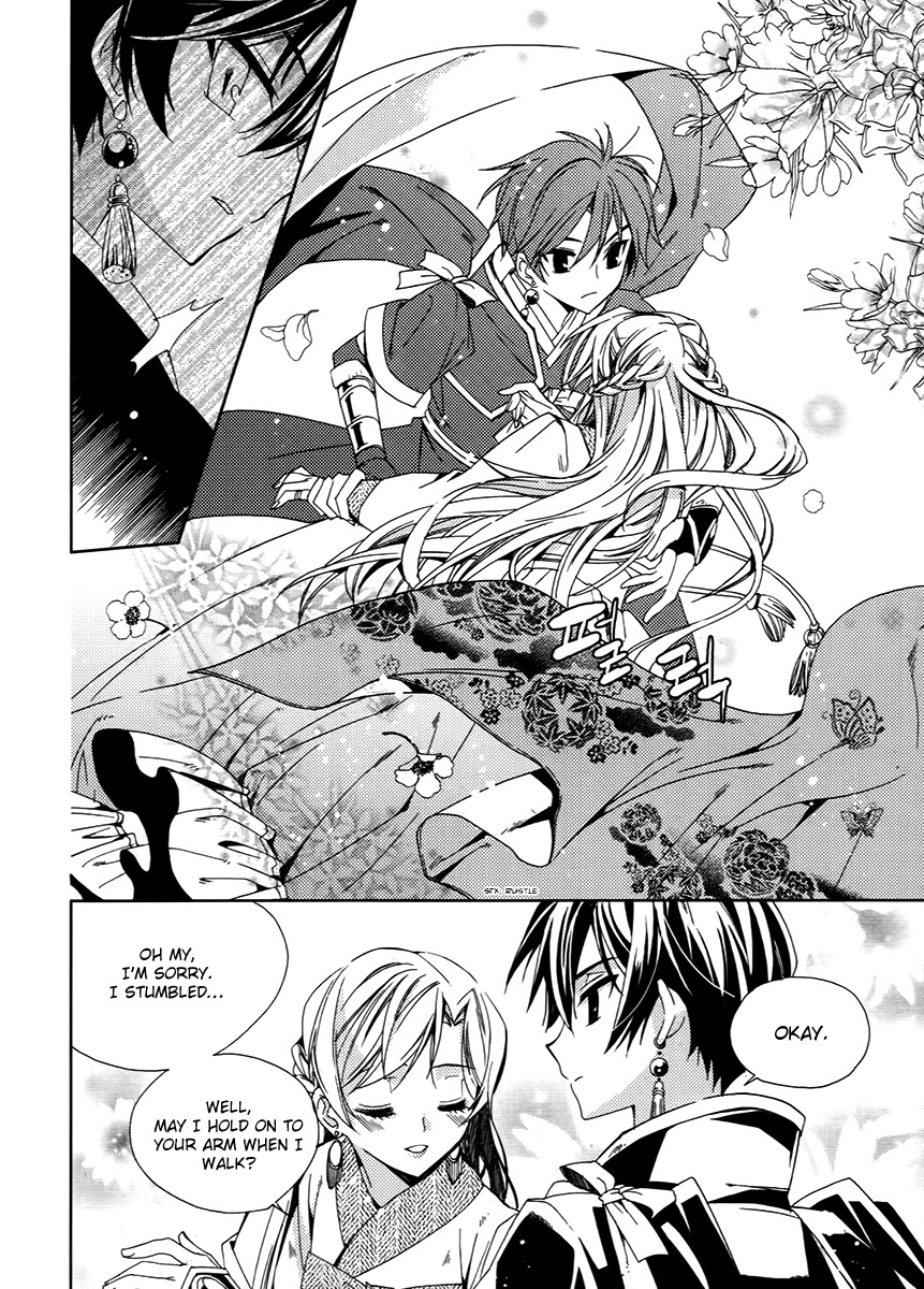 Hangah, Lee Chapter 15.2 page 14 - Chapter 15.2: To Be a Ray of Light That Gets Into Your Eyes (3)
