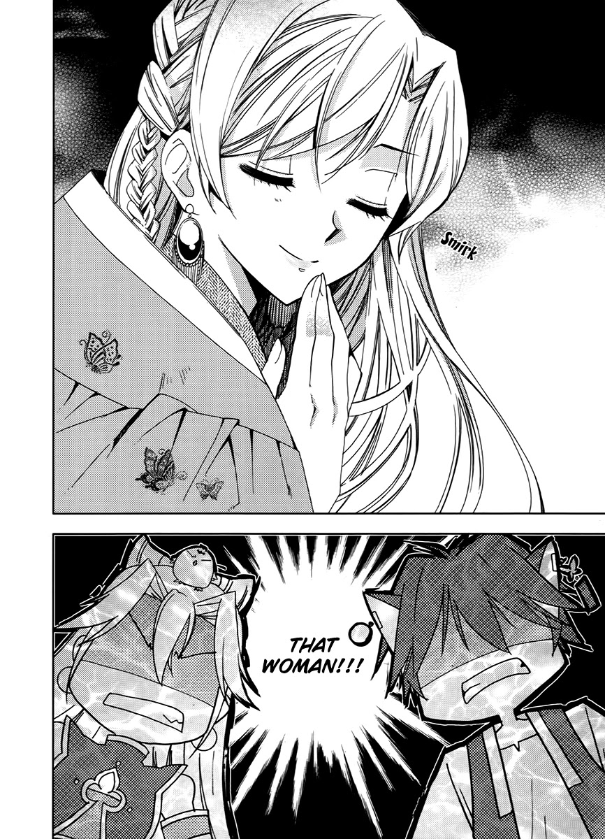 Hangah, Lee Chapter 15.2 page 18 - Chapter 15.2: To Be a Ray of Light That Gets Into Your Eyes (3)