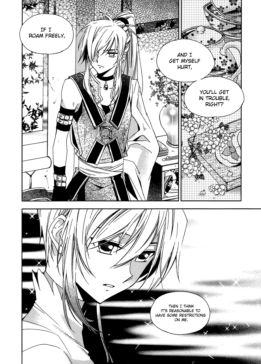 Hangah, Lee Chapter 15.2 page 20 - Chapter 15.2: To Be a Ray of Light That Gets Into Your Eyes (3)