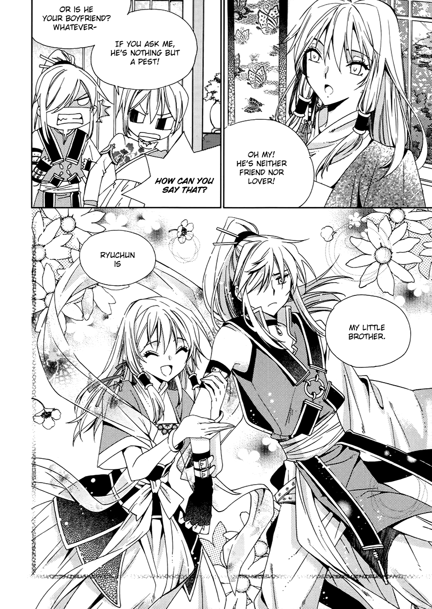 Hangah, Lee Chapter 15.2 page 22 - Chapter 15.2: To Be a Ray of Light That Gets Into Your Eyes (3)