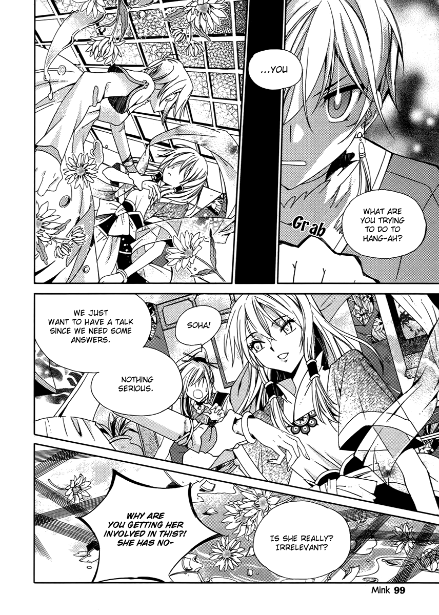Hangah, Lee Chapter 15.2 page 26 - Chapter 15.2: To Be a Ray of Light That Gets Into Your Eyes (3)