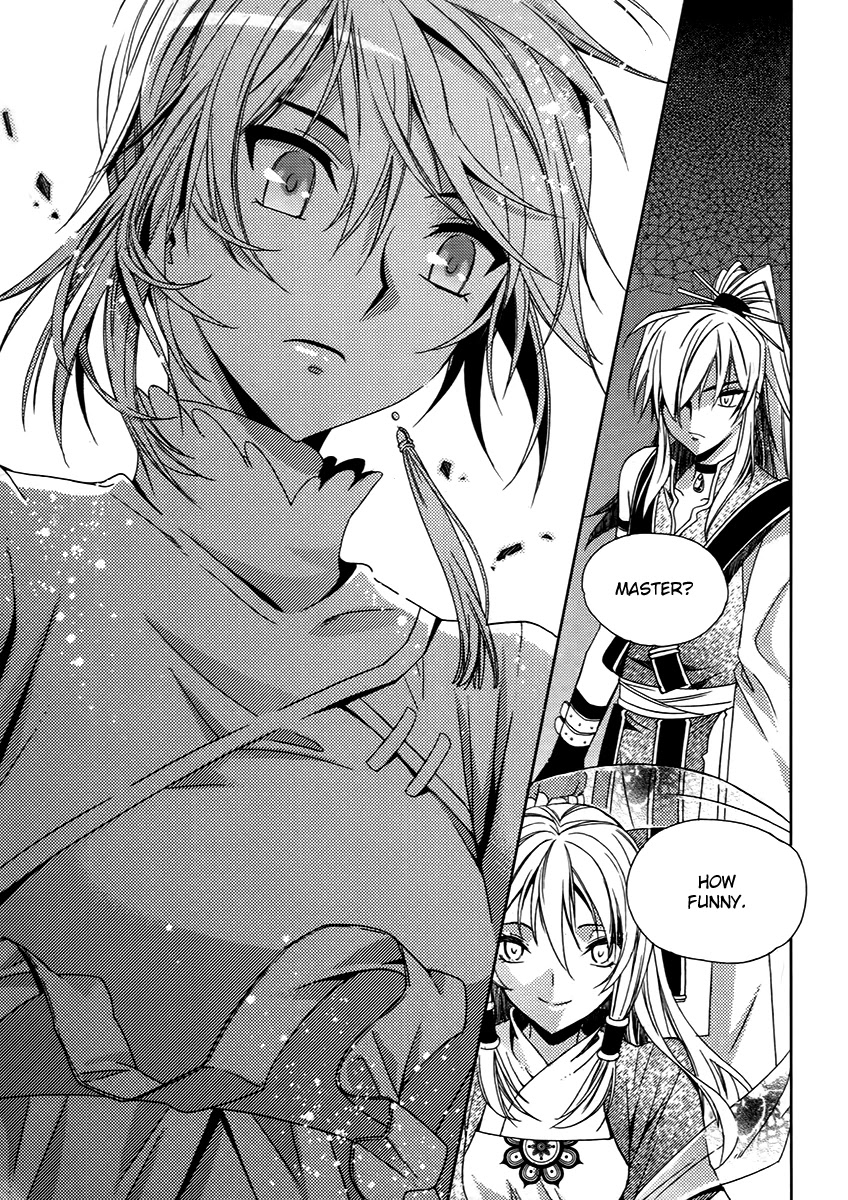 Hangah, Lee Chapter 15.2 page 29 - Chapter 15.2: To Be a Ray of Light That Gets Into Your Eyes (3)