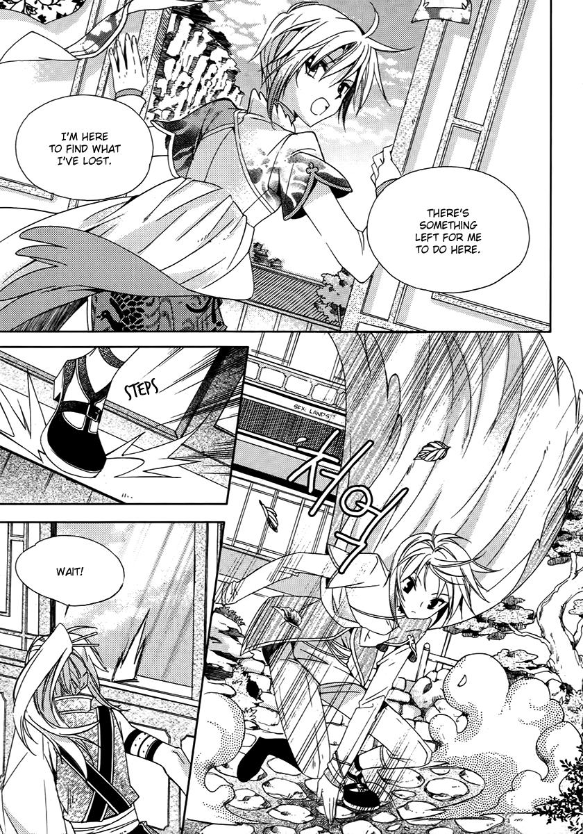 Hangah, Lee Chapter 15.2 page 31 - Chapter 15.2: To Be a Ray of Light That Gets Into Your Eyes (3)