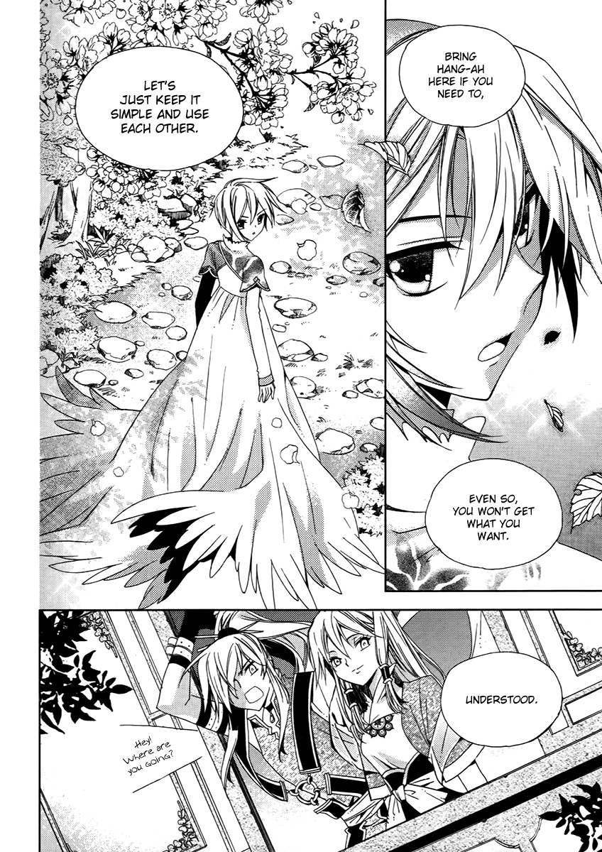Hangah, Lee Chapter 15.2 page 32 - Chapter 15.2: To Be a Ray of Light That Gets Into Your Eyes (3)