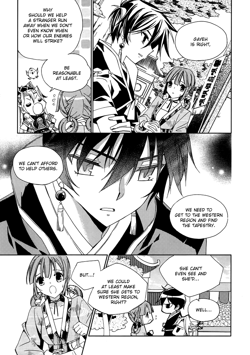 Hangah, Lee Chapter 15.2 page 7 - Chapter 15.2: To Be a Ray of Light That Gets Into Your Eyes (3)
