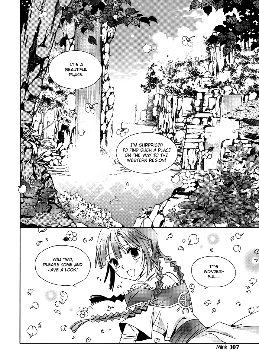 Hangah, Lee Chapter 15.3 page 1 - Chapter 15.3: To Be a Ray of Light That Gets Into Your Eyes (4)