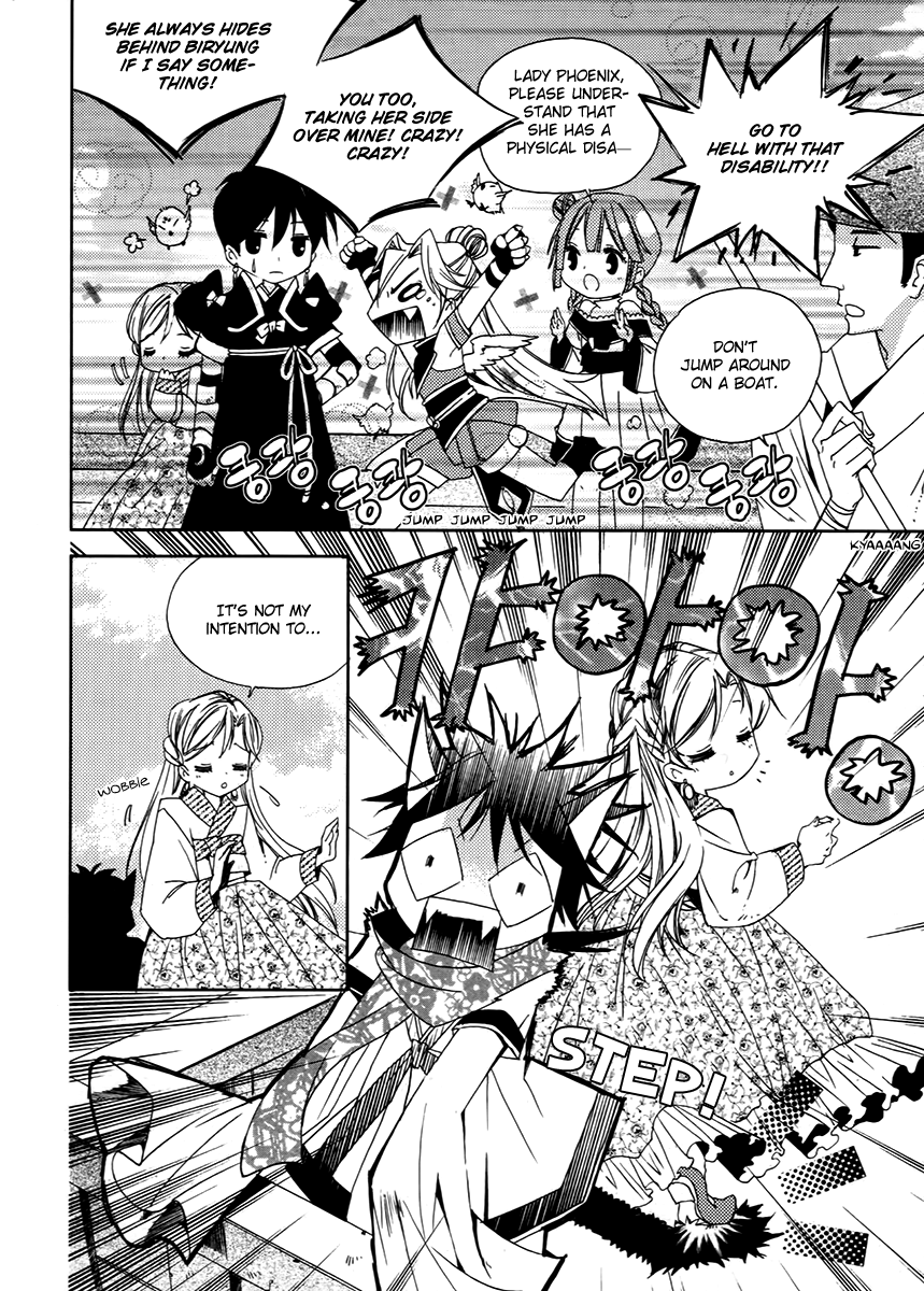 Hangah, Lee Chapter 15.3 page 11 - Chapter 15.3: To Be a Ray of Light That Gets Into Your Eyes (4)