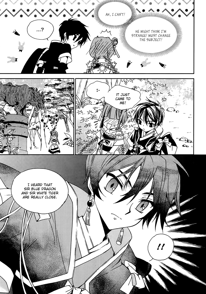 Hangah, Lee Chapter 15.3 page 18 - Chapter 15.3: To Be a Ray of Light That Gets Into Your Eyes (4)