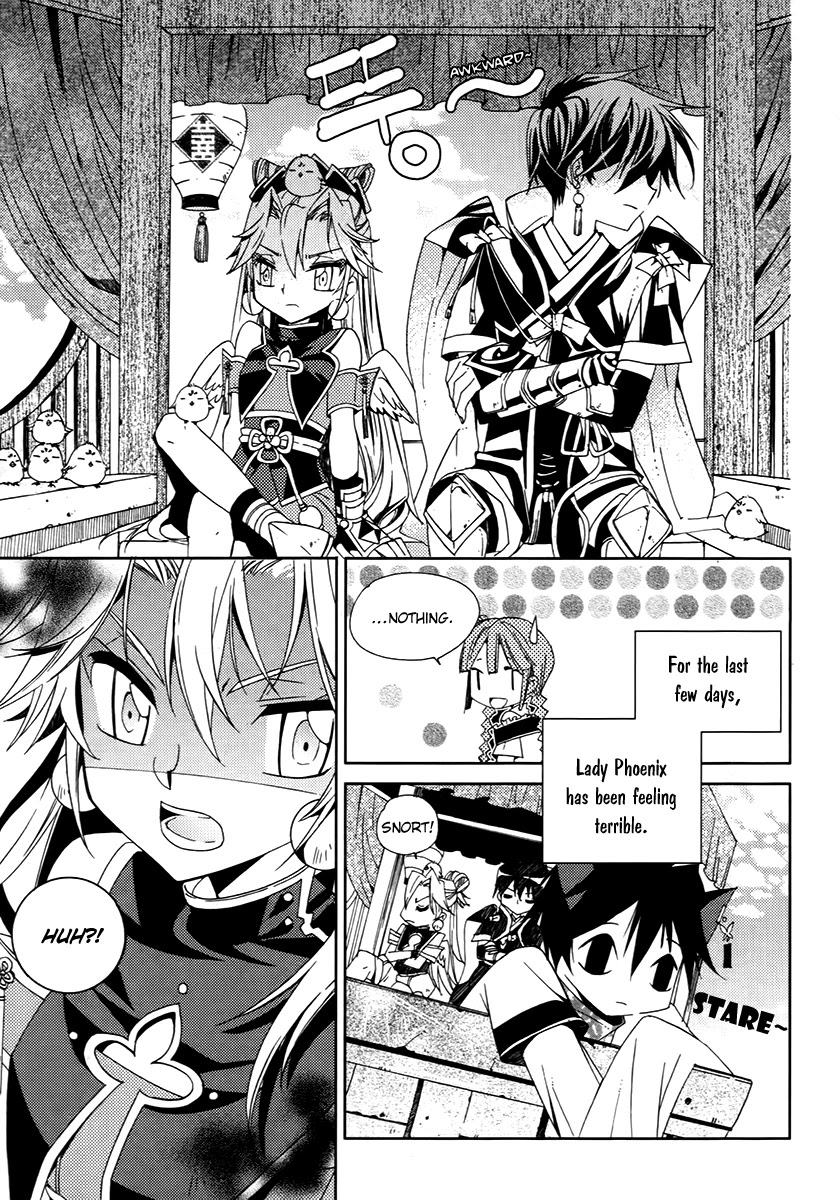 Hangah, Lee Chapter 15.3 page 2 - Chapter 15.3: To Be a Ray of Light That Gets Into Your Eyes (4)