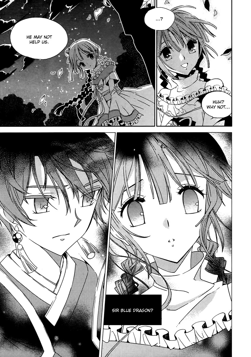 Hangah, Lee Chapter 15.3 page 20 - Chapter 15.3: To Be a Ray of Light That Gets Into Your Eyes (4)