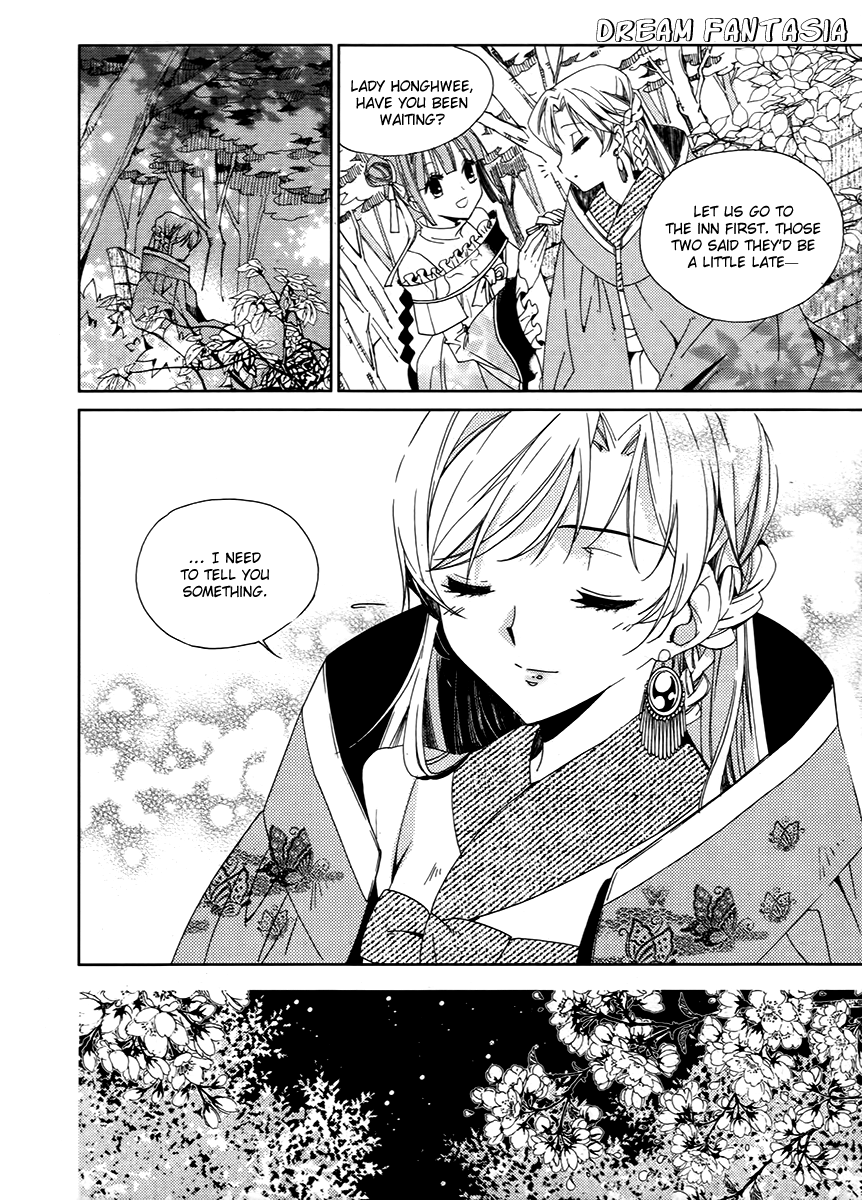Hangah, Lee Chapter 15.3 page 21 - Chapter 15.3: To Be a Ray of Light That Gets Into Your Eyes (4)