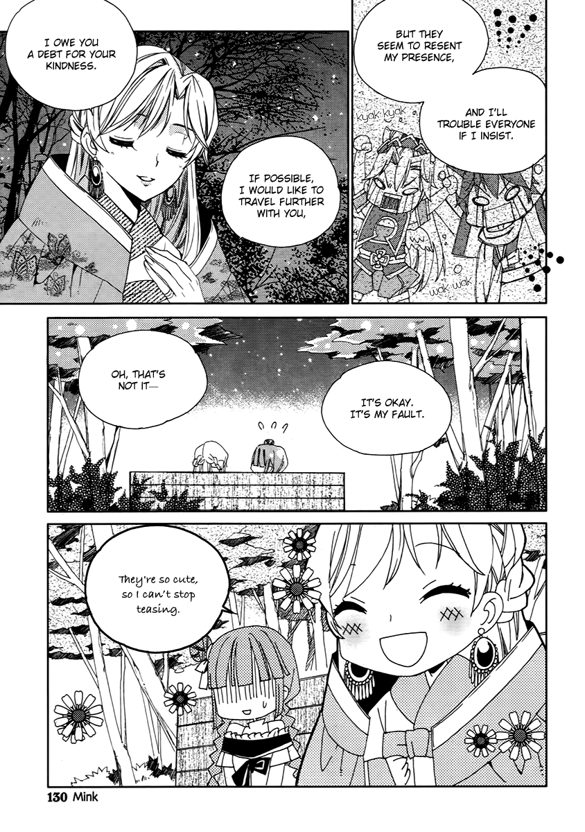 Hangah, Lee Chapter 15.3 page 24 - Chapter 15.3: To Be a Ray of Light That Gets Into Your Eyes (4)