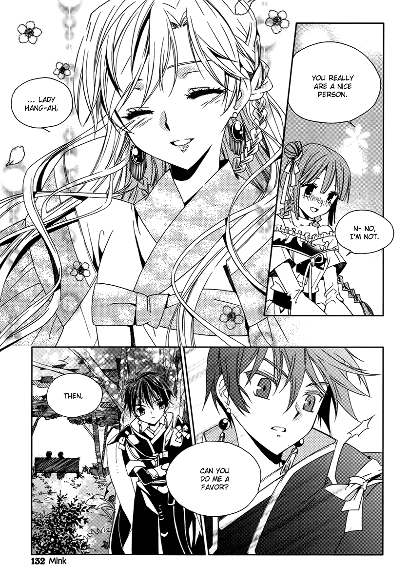 Hangah, Lee Chapter 15.3 page 26 - Chapter 15.3: To Be a Ray of Light That Gets Into Your Eyes (4)