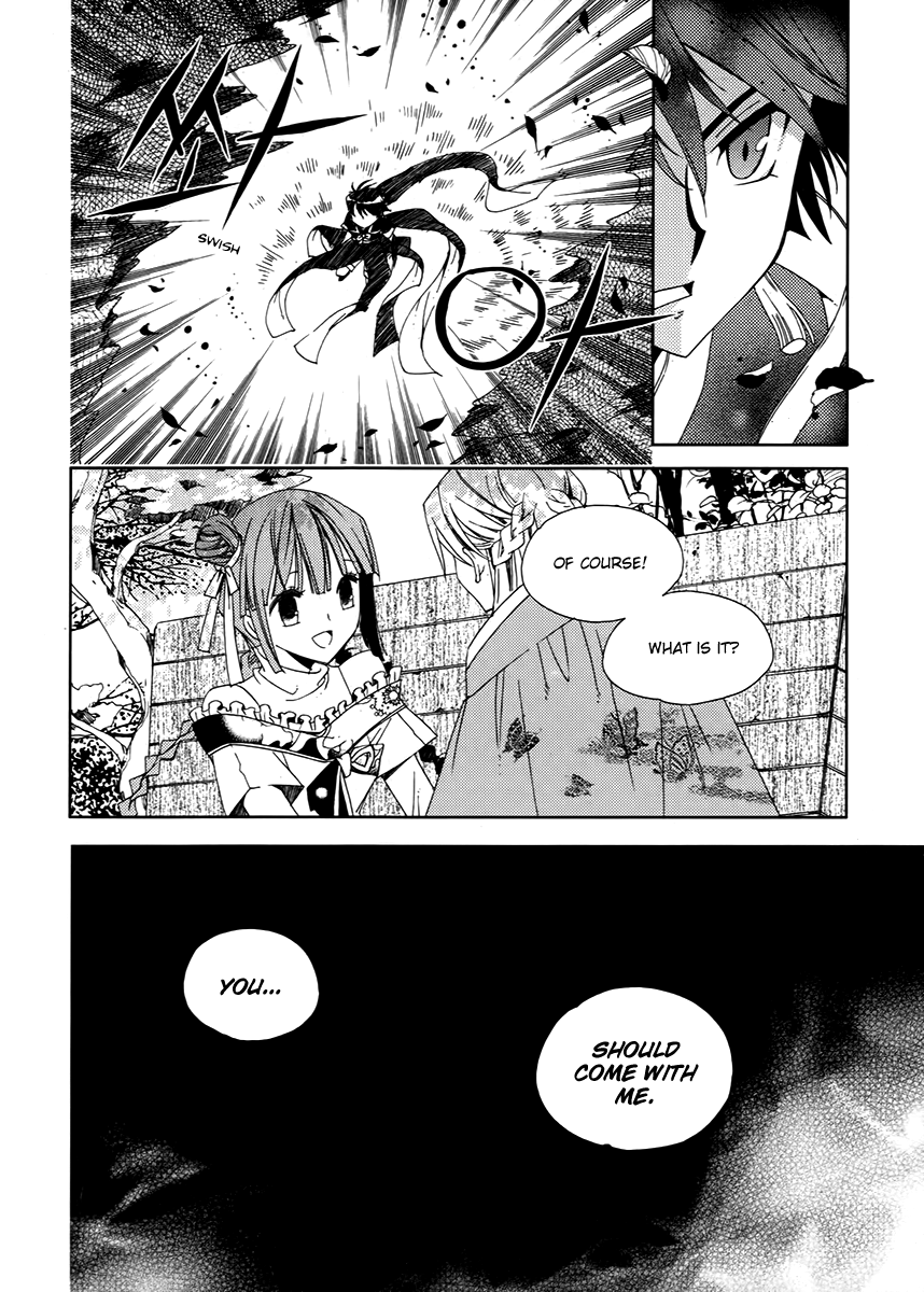 Hangah, Lee Chapter 15.3 page 27 - Chapter 15.3: To Be a Ray of Light That Gets Into Your Eyes (4)