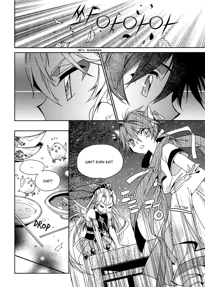 Hangah, Lee Chapter 15.3 page 32 - Chapter 15.3: To Be a Ray of Light That Gets Into Your Eyes (4)