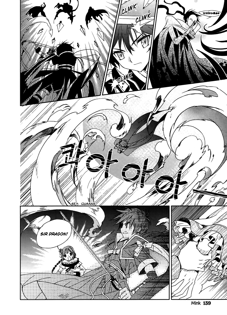 Hangah, Lee Chapter 15.3 page 33 - Chapter 15.3: To Be a Ray of Light That Gets Into Your Eyes (4)