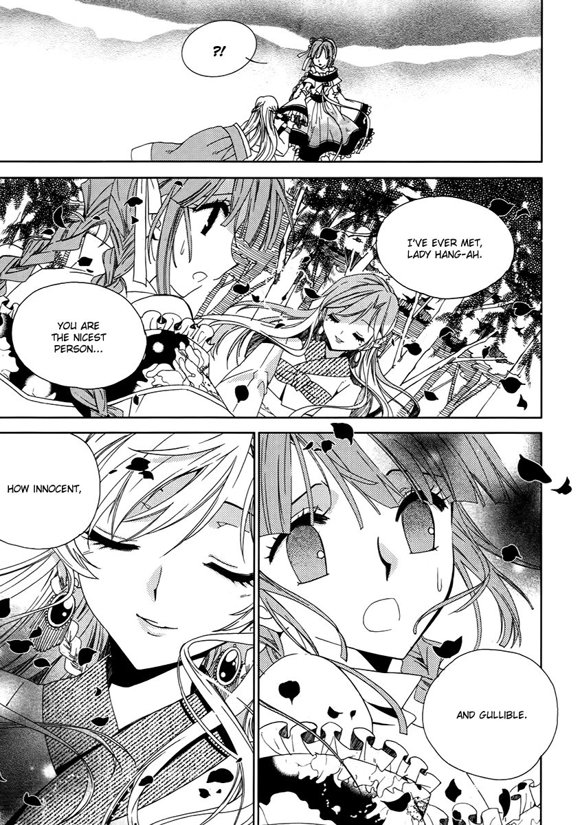 Hangah, Lee Chapter 15.3 page 34 - Chapter 15.3: To Be a Ray of Light That Gets Into Your Eyes (4)