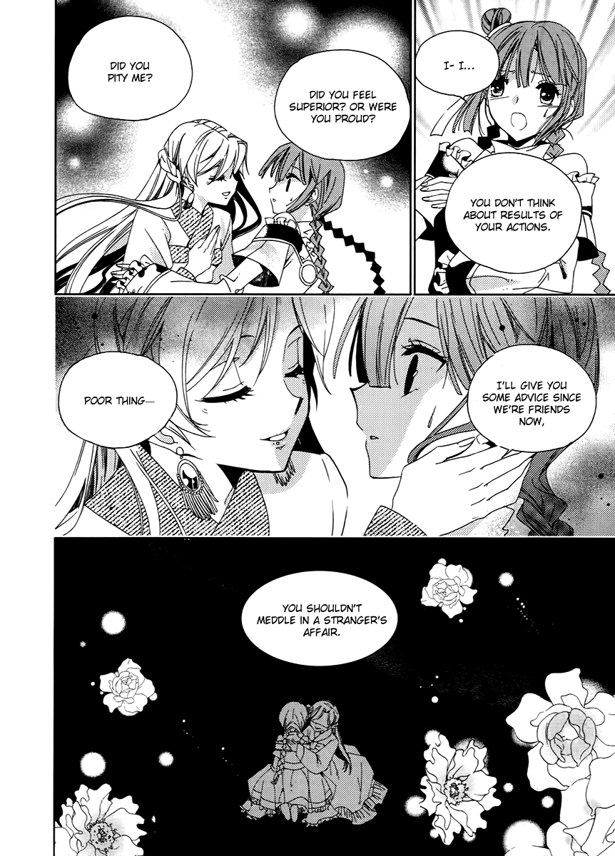 Hangah, Lee Chapter 15.3 page 35 - Chapter 15.3: To Be a Ray of Light That Gets Into Your Eyes (4)