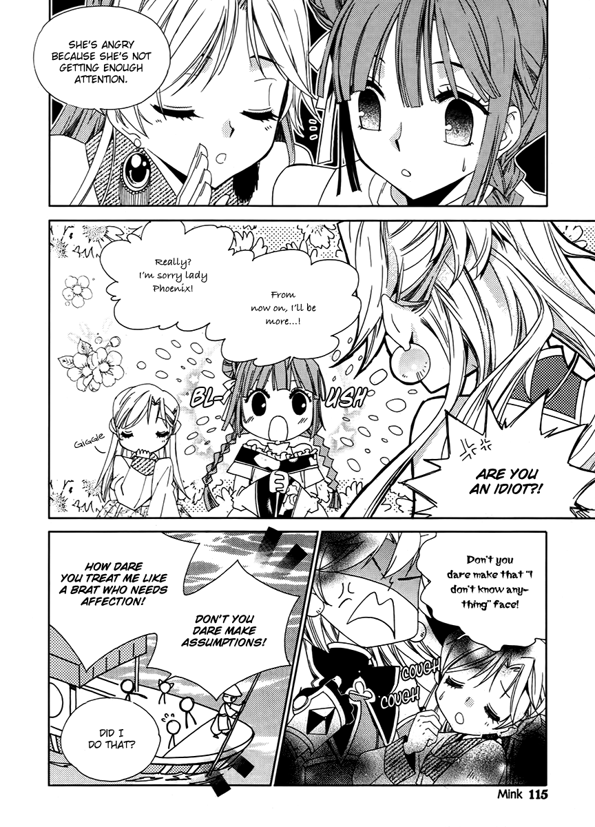 Hangah, Lee Chapter 15.3 page 9 - Chapter 15.3: To Be a Ray of Light That Gets Into Your Eyes (4)