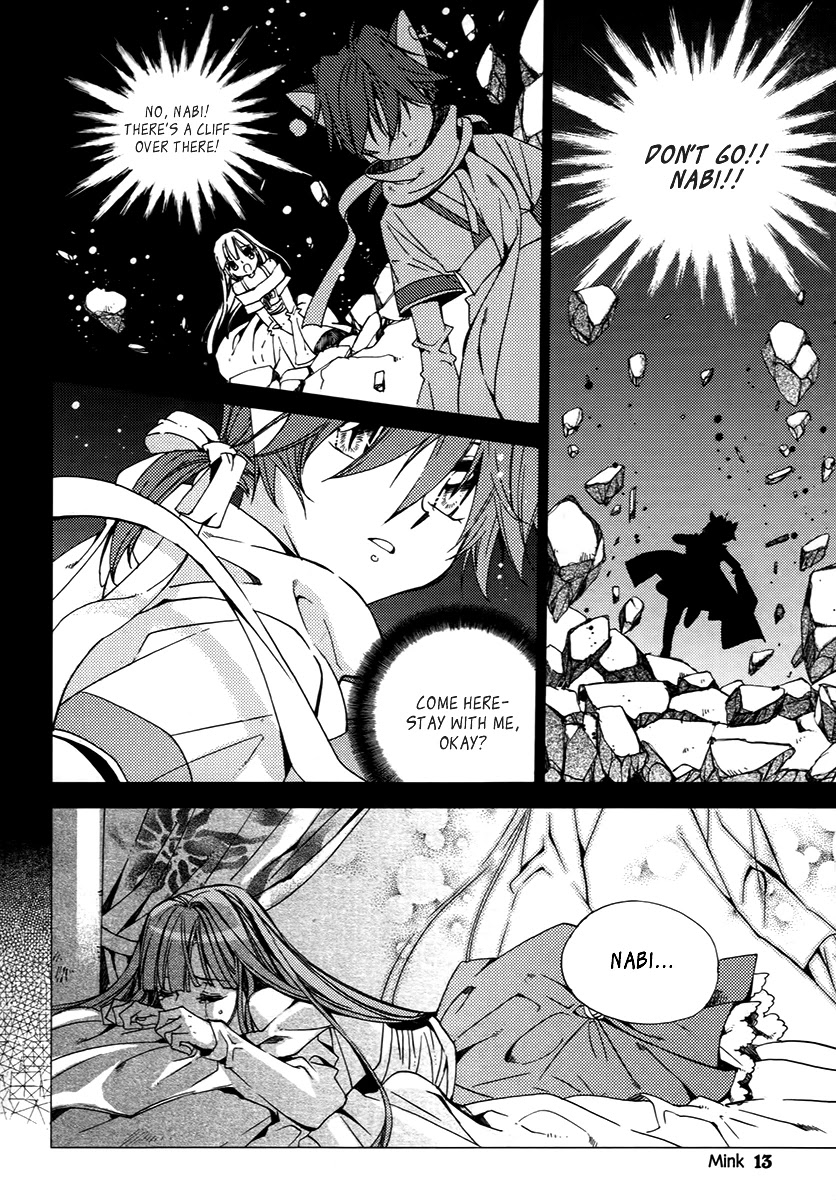 Hangah, Lee Chapter 17 page 10 - Chapter 17: Crossing, Acceleration (1)