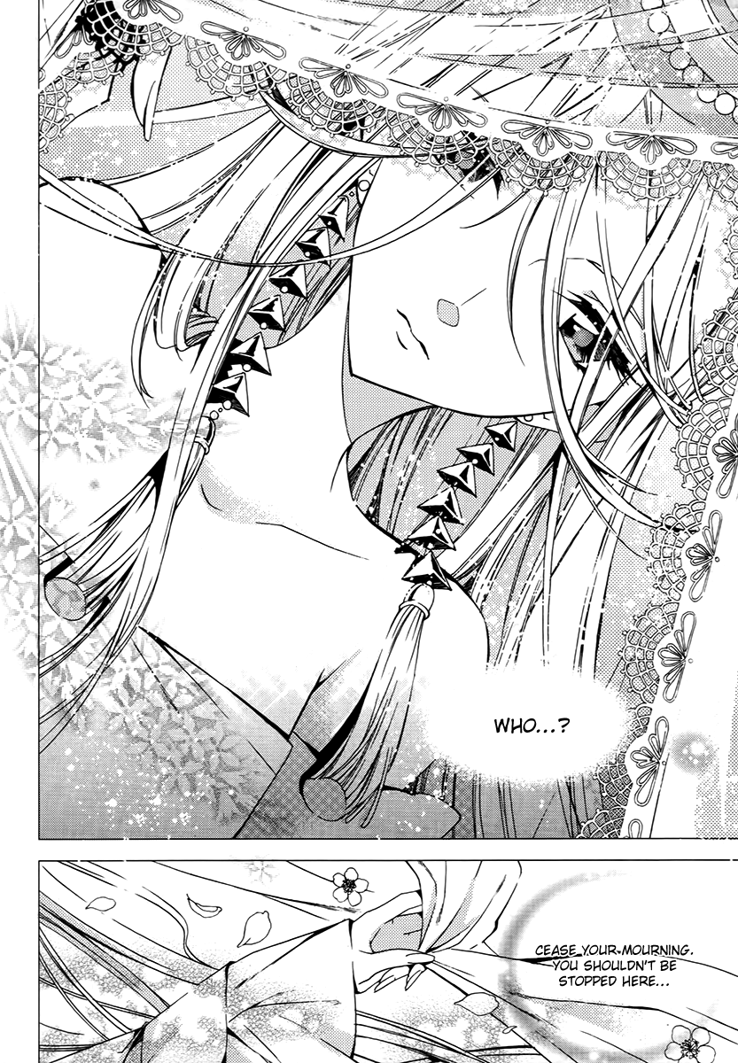Hangah, Lee Chapter 17 page 12 - Chapter 17: Crossing, Acceleration (1)
