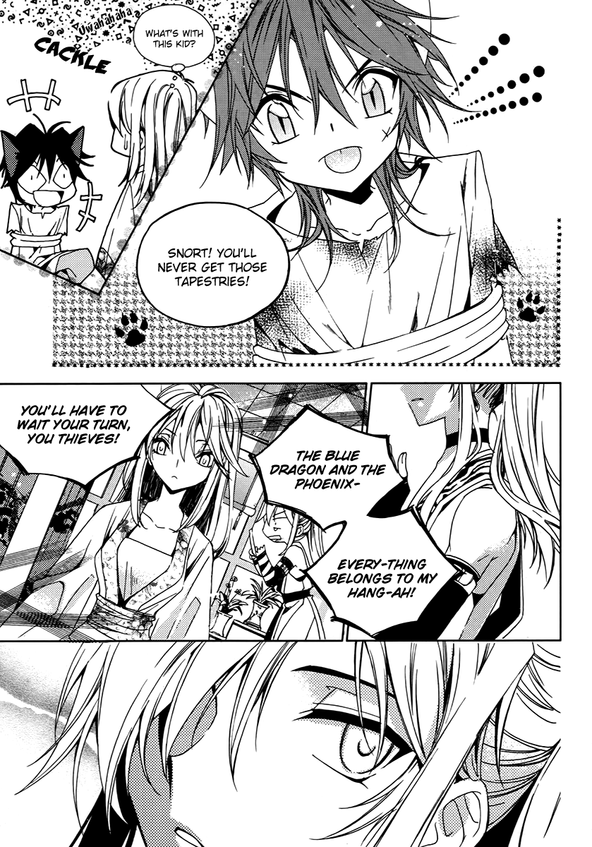Hangah, Lee Chapter 17 page 21 - Chapter 17: Crossing, Acceleration (1)