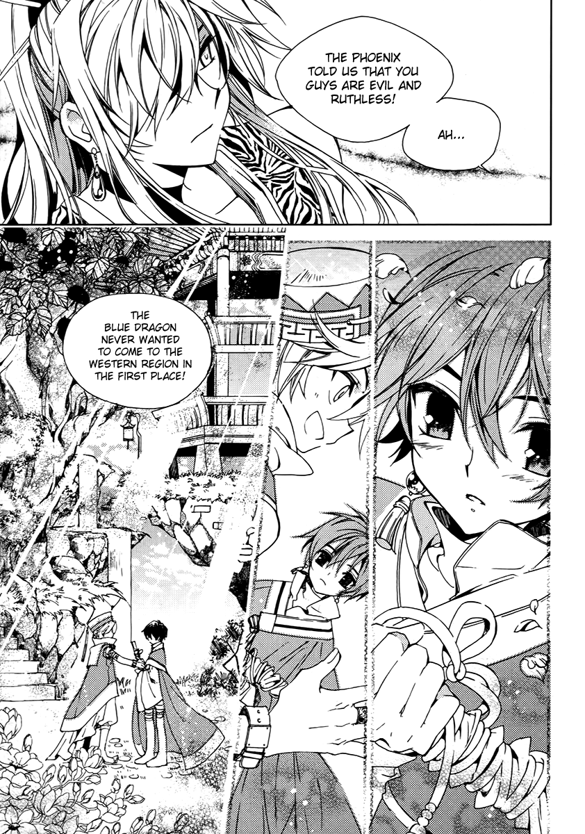 Hangah, Lee Chapter 17 page 25 - Chapter 17: Crossing, Acceleration (1)
