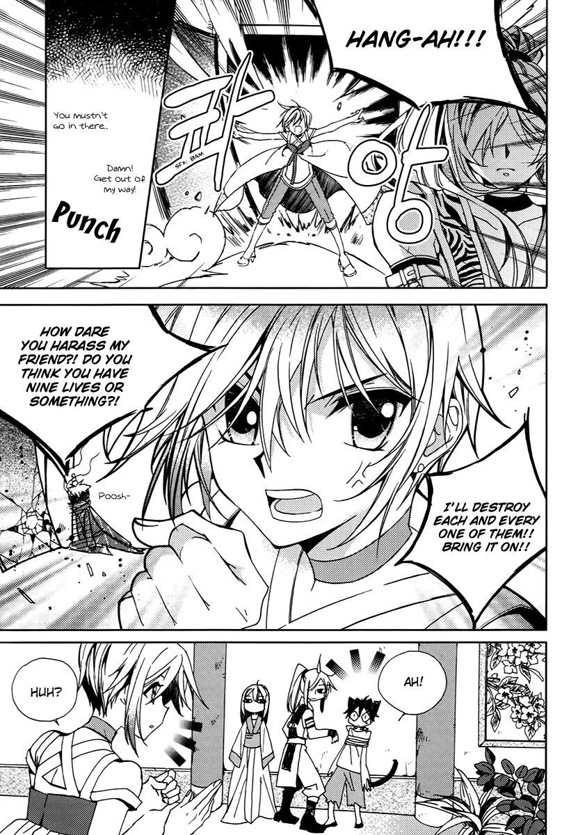 Hangah, Lee Chapter 17 page 27 - Chapter 17: Crossing, Acceleration (1)