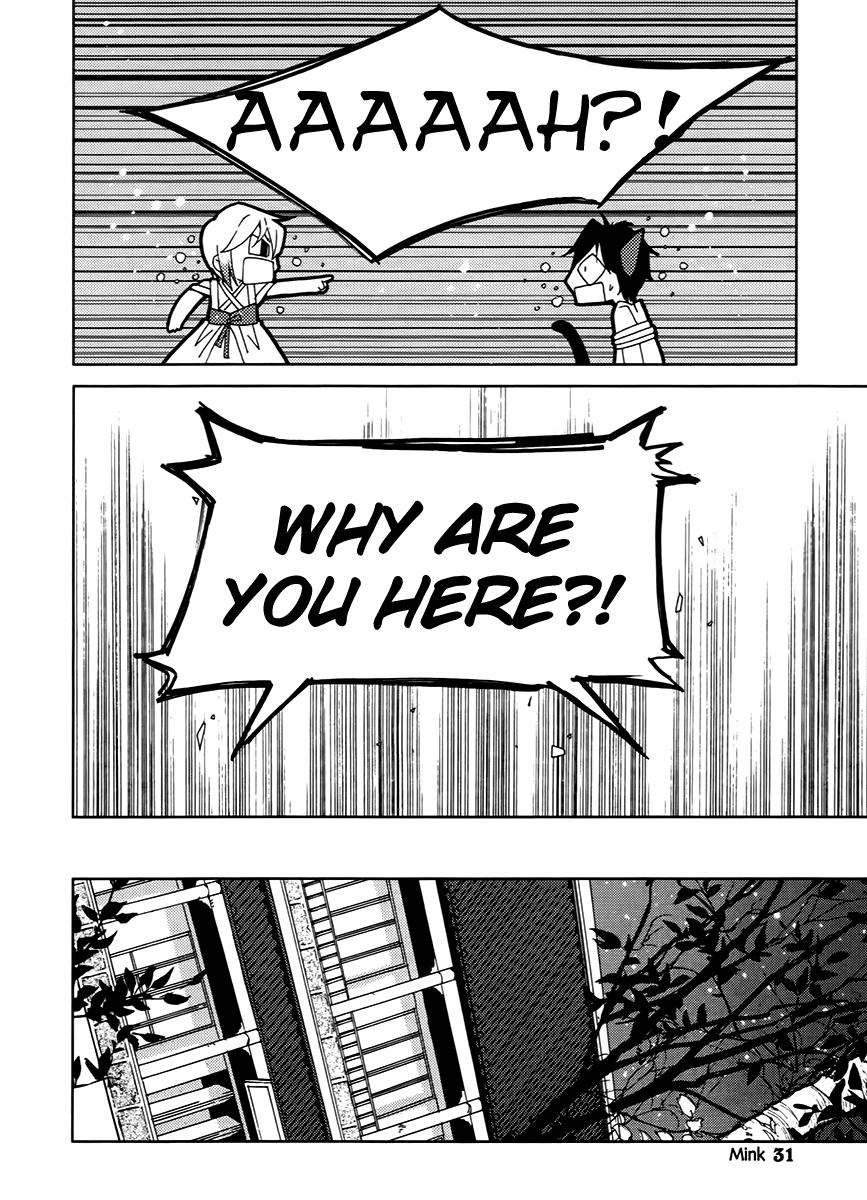 Hangah, Lee Chapter 17 page 28 - Chapter 17: Crossing, Acceleration (1)