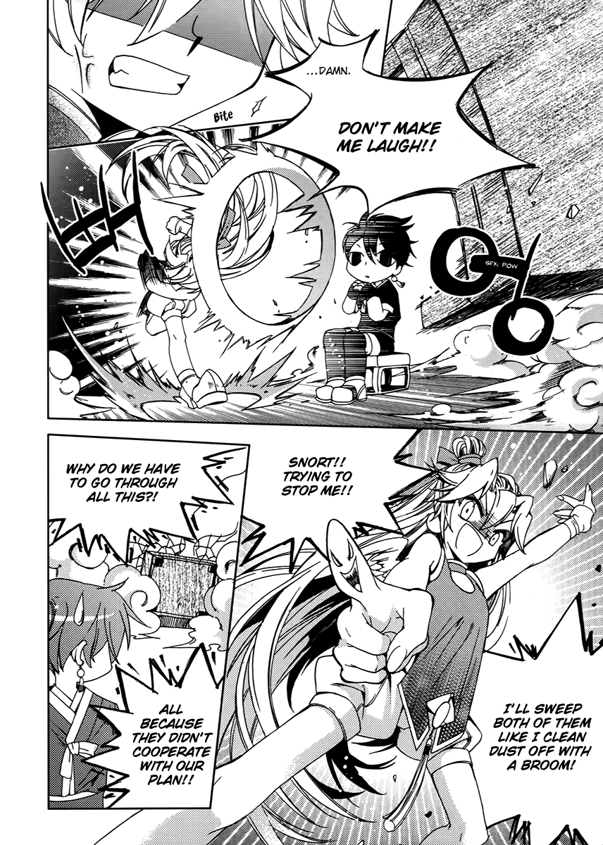 Hangah, Lee Chapter 17 page 32 - Chapter 17: Crossing, Acceleration (1)