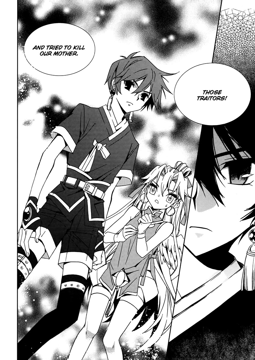 Hangah, Lee Chapter 17 page 38 - Chapter 17: Crossing, Acceleration (1)
