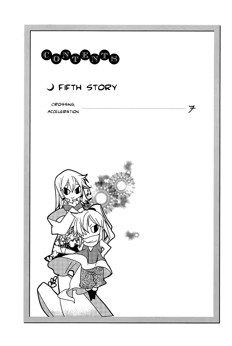 Hangah, Lee Chapter 17 page 4 - Chapter 17: Crossing, Acceleration (1)