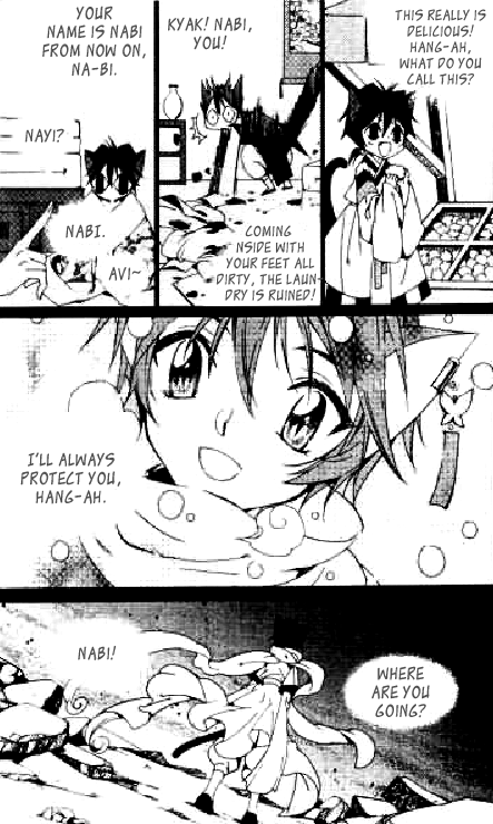 Hangah, Lee Chapter 17 page 9 - Chapter 17: Crossing, Acceleration (1)