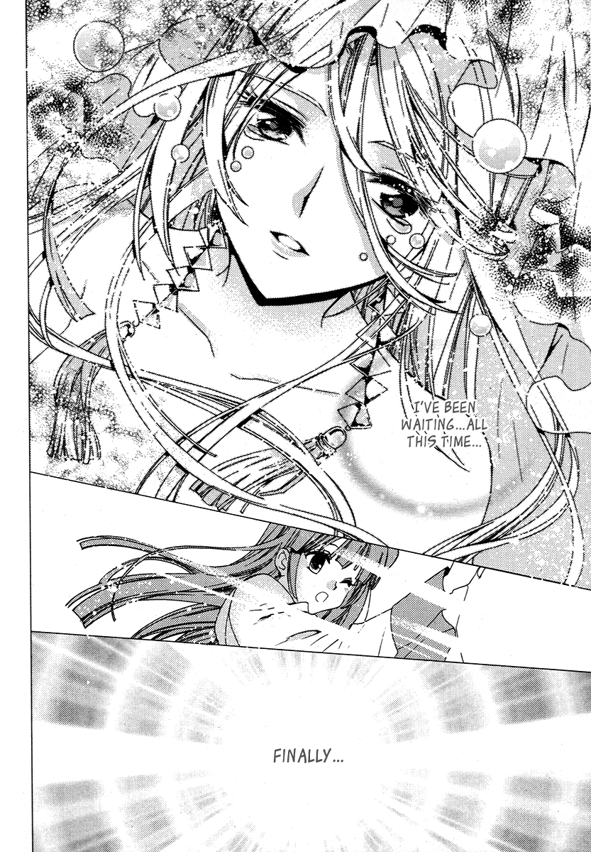 Hangah, Lee Chapter 19.1 page 10 - Chapter 19.1: Crossing, Acceleration (3)