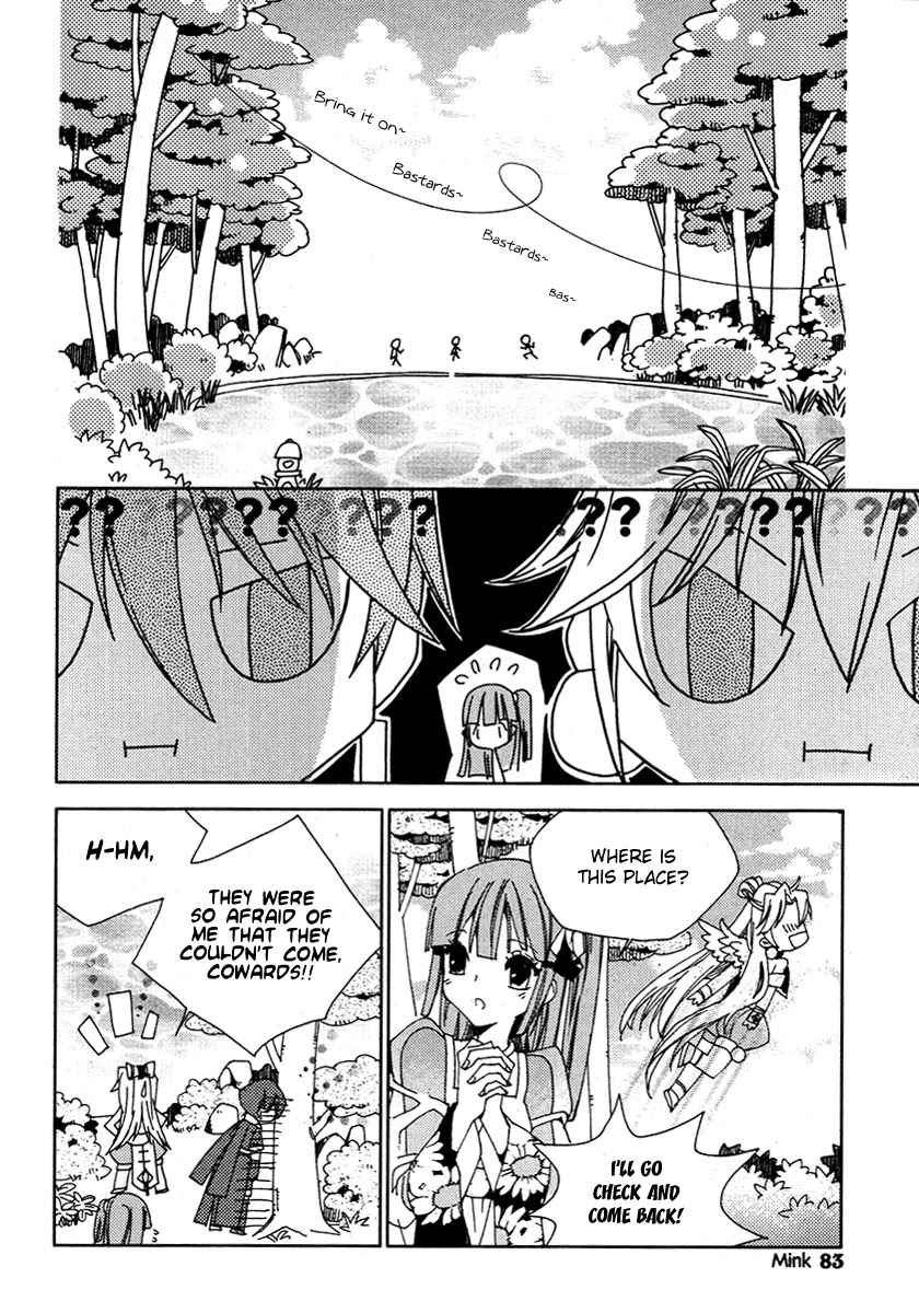 Hangah, Lee Chapter 19.1 page 12 - Chapter 19.1: Crossing, Acceleration (3)