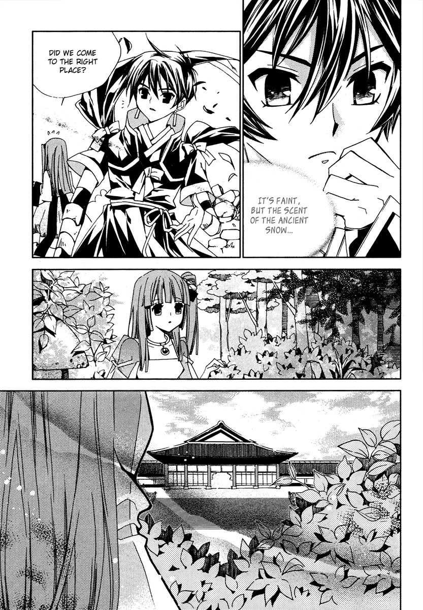Hangah, Lee Chapter 19.1 page 13 - Chapter 19.1: Crossing, Acceleration (3)