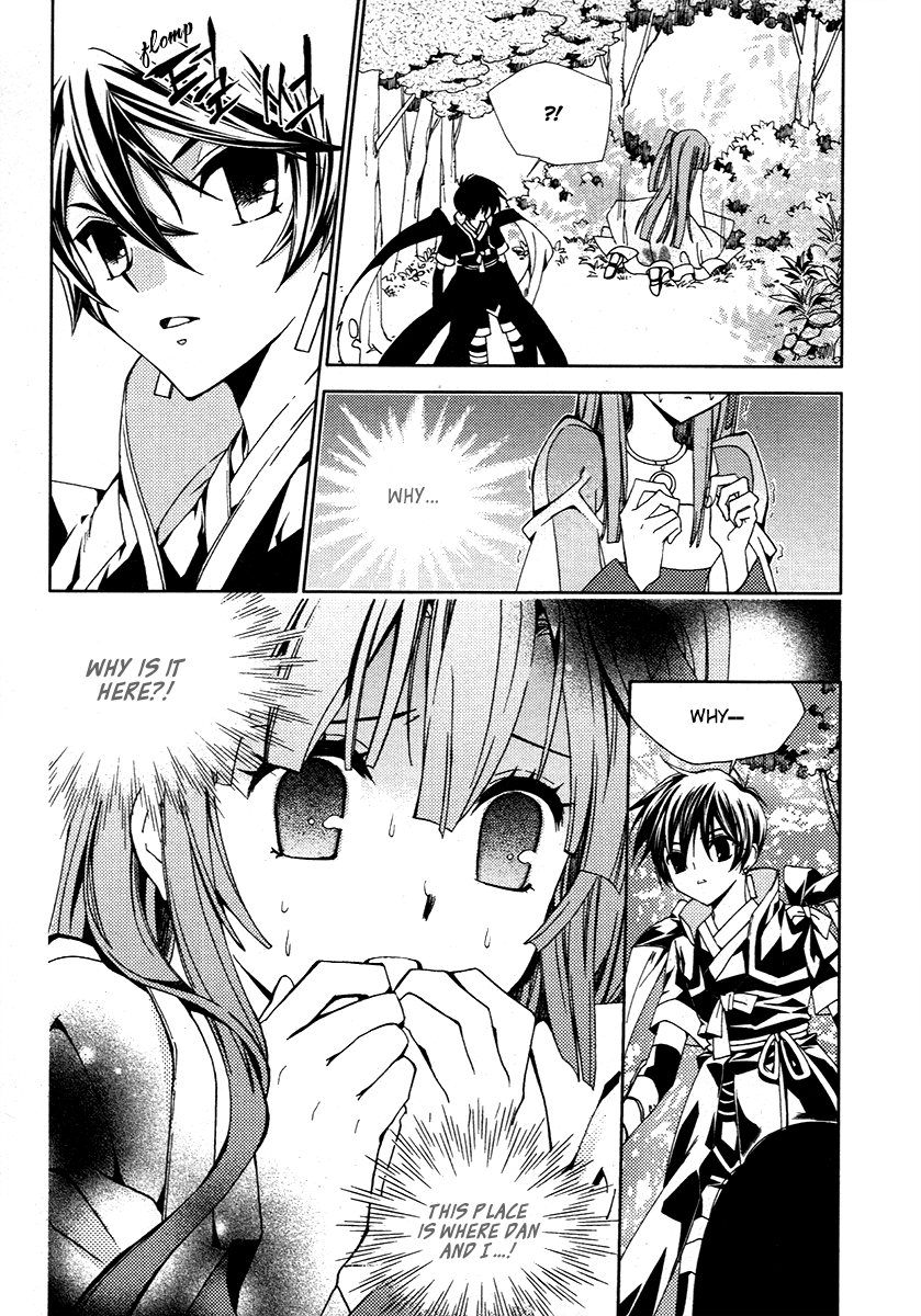 Hangah, Lee Chapter 19.1 page 16 - Chapter 19.1: Crossing, Acceleration (3)