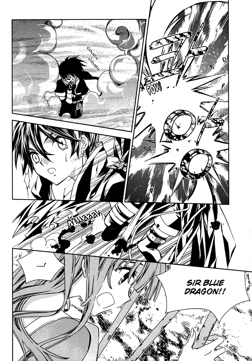 Hangah, Lee Chapter 19.1 page 28 - Chapter 19.1: Crossing, Acceleration (3)