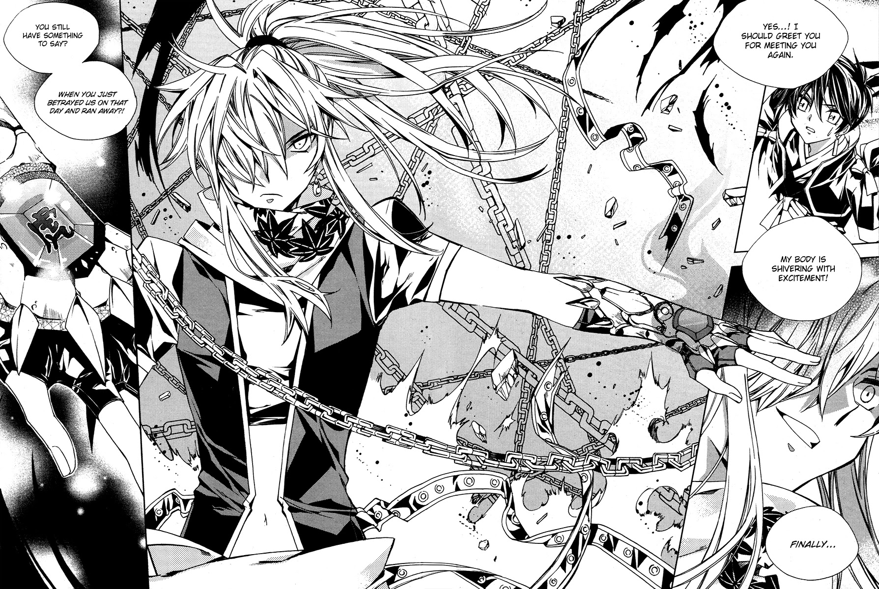 Hangah, Lee Chapter 19.1 page 29 - Chapter 19.1: Crossing, Acceleration (3)