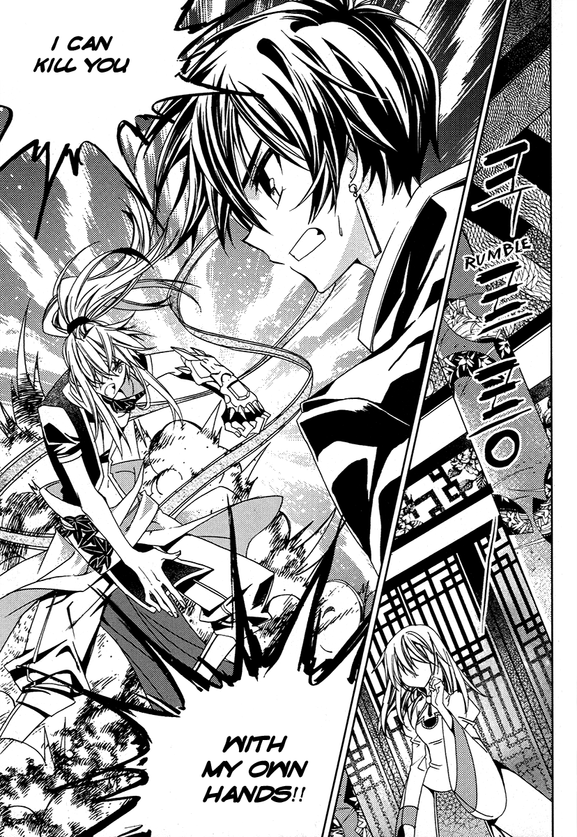 Hangah, Lee Chapter 19.1 page 30 - Chapter 19.1: Crossing, Acceleration (3)